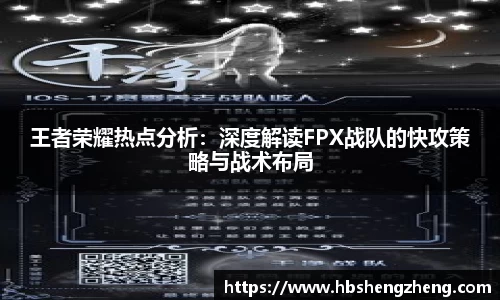 中欧体育