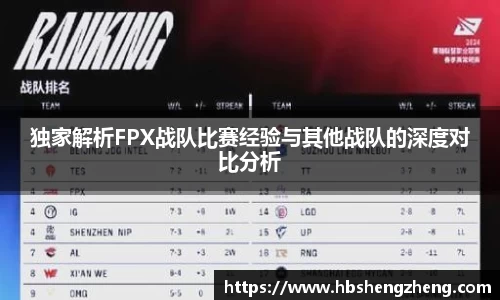 zoty中欧体育