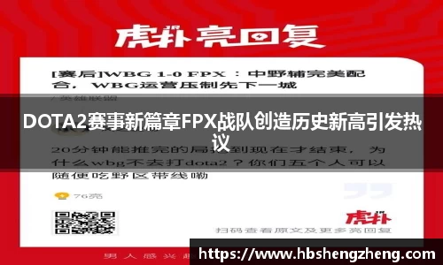 中欧体育