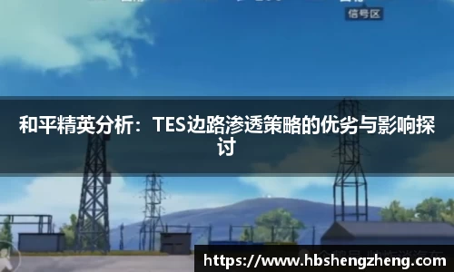 zoty中欧体育
