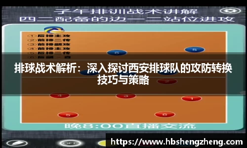 zoty中欧官网