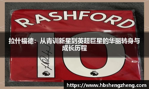 zoty中欧官网