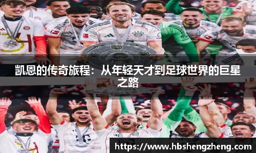 zoty中欧官网