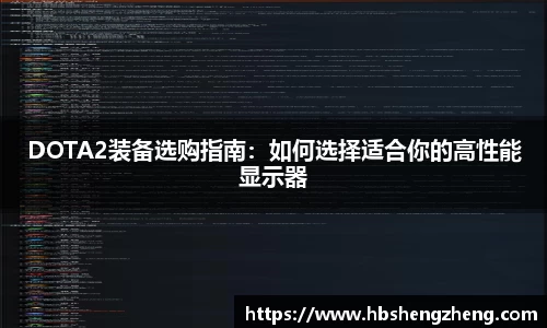 中欧官网app