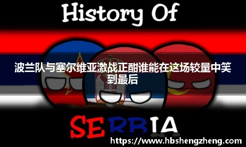 中欧官网app