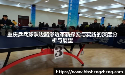 zoty中欧体育