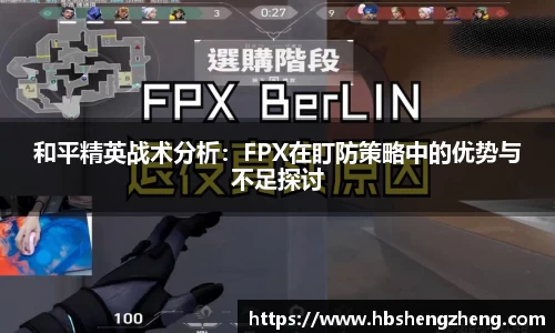 zoty中欧体育