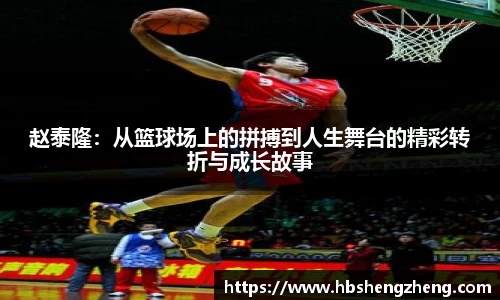 zoty中欧体育