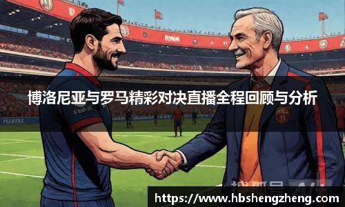 zoty中欧体育