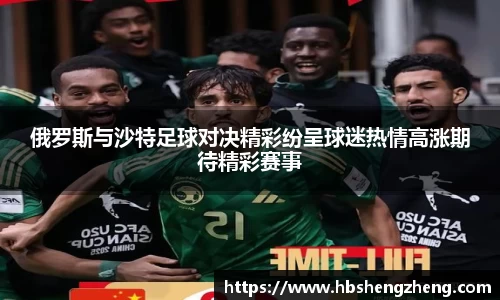 中欧体育