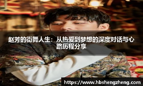 中欧官网app