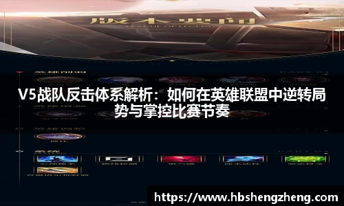 zoty中欧体育
