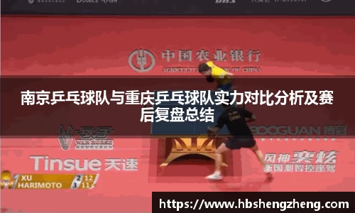 zoty中欧官网