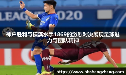 zoty中欧官网