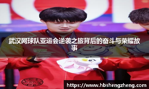 zoty中欧体育