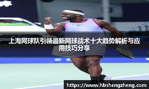 中欧官网app