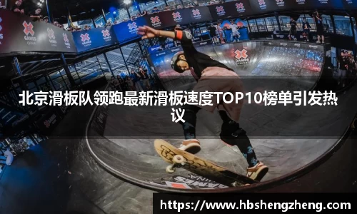 zoty中欧官网