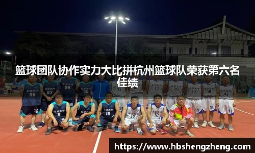 zoty中欧官网