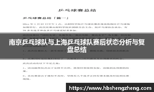 中欧官网app