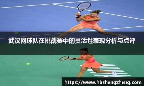 zoty中欧官网